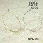  обруч серьги 30mm серьги-кольца 14K покрытие 5 пара (10 шт ) латунный аксессуары 126