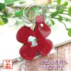  Snoopy clover кожа брелок для ключа красный красный кожаный брелок для ключа SNOOPY Peanuts бесплатная доставка 