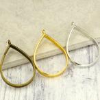 ＵＶレジンクラフト レジン枠 空枠 しずく ドロップ 10個 フレーム チャーム