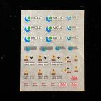 汎用貨物標記(カラー)(Nゲージ)