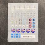 �����̒n���S�C�����^1(N�Q�[�W)