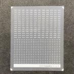 前面編成標記インレタ(E531系)(Nゲージ)