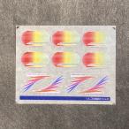 E2系新幹線ロゴ表記インレタ(Nゲージ)