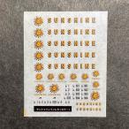 713系サンシャインインレタ（カラー）(Nゲージ)