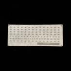 保安装置標記インレタ(灰)(Nゲージ)