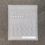 前面編成標記インレタ(汎用水戸・大宮・信越)(Nゲージ)