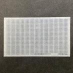 西日本車番インレタ10（広島227系篇）(Nゲージ)