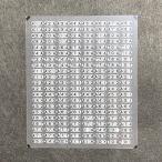 ���d�^�ԕ\���C�����^�i�ޗǁE������сj(N�Q�[�W)