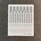 ルーバー・銘板集（西日本）(Nゲージ)