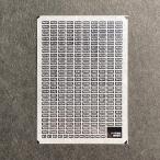 前面編成標記インレタ(813系)(Nゲージ)