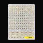 ショッピング2009年 汎用床下標記インレタ(感電注意)(Nゲージ)