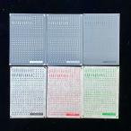 汎用車体マーキングインレタ各色ご選択(Nゲージ)