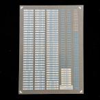 キハ185車番インレタ(水色/緑/赤各色ご選択)(Nゲージ)