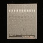 西日本編成標記インレタ7(Nゲージ)