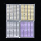 381系車番(ゆったりプレート全4色 お値段は1枚あたり)(Nゲージ)