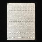 前面編成標記インレタ(L)勝田・松戸・三鷹(Nゲージ)