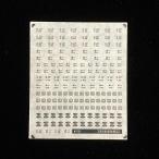 789系車体標記インレタ(Nゲージ)