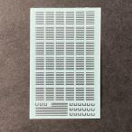 汎用パーツインレット(813系初期リブ)(Nゲージ)