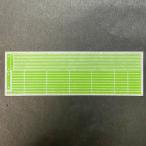 205系帯インレタ(山手線)(Nゲージ)