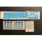 青い森鉄道701系インレタセット(Nゲージ)