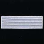 681系683系しらさぎ帯インレタ(2003年版)(Nゲージ)