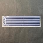 5080系帯インレタ(Nゲージ)