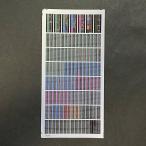 汎用行先ステッカー(E233系7000番台 埼京線・りんかい線・川越線・相鉄JR直通線)(Nゲージ)