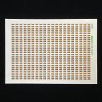 運番表示ステッカー(E231系1000番