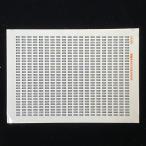 運番表示ステッカー(E233系3000番台)(Nゲージ)