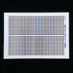 側面行先表示ステッカー207系更新フルカラーLED[路線A](Nゲージ)