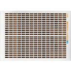 側面行先表示ステッカー223系オレンジL