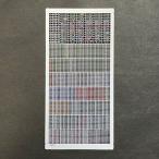 汎用行先ステッカー(12000系篇)(Nゲージ)