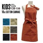  Kids apron chest apron simple campus cloth cooking camp BBQ DIY parent ..... pocket storage man and woman use 