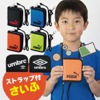 PUMA кошелек Umbro двойной бумажник мужчина с ремешком Puma 2. складывать бумажник черный голубой orange желтый umbro Junior Kids ребенок мужчина . ученик начальной школы 