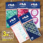 FILA muffler полотенце filler 3 шт. комплект антибактериальный дезодорация спорт полотенце популярный подарок 