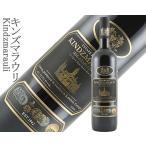  половина .. gold zmalauli/Kindzmarauli вино departure .. земля Star Lynn love . красный wa крыло rujia вино 750ml