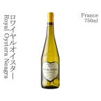 ro провод ru устрица /Royal Oyster это минерал * соль тест . Tama . нет 