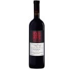  George a вино sa винт vi /Saperavi вино departure .. земля красный вино старый название grujia George a производство. представитель . красный вино 750ml