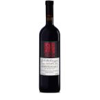  George a вино gold zmalauli/Kindzmarauli вино departure .. земля Star Lynn love . красный вино половина ..750ml