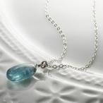 天然石スカイカイヤナイトネックレス