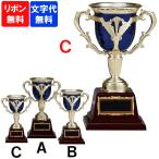  полимер производства cup CP-204 C размер [ знак плата бесплатный ] Gold автомобиль chi чемпионский кубок ... индустрия сувенир Golf футбол бейсбол каратэ 