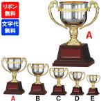 FC-125A чемпионский кубок высота 24.5cm Trophy ... индустрия сувенир Golf футбол бейсбол награждение FB-125A