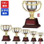 FC-125E чемпионский кубок высота 5.5cm Trophy ... индустрия сувенир Golf футбол бейсбол FB-125E