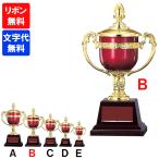 FC-124B чемпионский кубок высота 27cm Trophy ... индустрия сувенир Golf футбол бейсбол награждение FB-124B