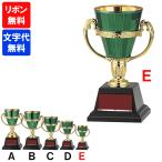 FC-155E чемпионский кубок высота 14.5cm Trophy ... индустрия сувенир Golf футбол бейсбол награждение FB-155E