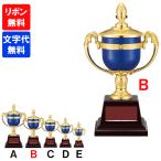 FC-158B чемпионский кубок высота 27cm Trophy ... индустрия сувенир Golf футбол бейсбол награждение FB-158B