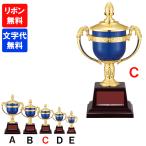 FC-158C чемпионский кубок высота 22.5cm Trophy ... индустрия сувенир Golf футбол бейсбол награждение FB-158C