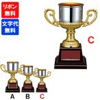 FC-162C чемпионский кубок высота 21cm Trophy ... индустрия сувенир Golf футбол бейсбол награждение FB-162C