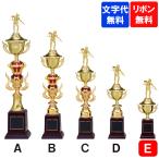  полимер производства Trophy T-3913 E размер высота 29cm[ знак плата бесплатный ] Gold автомобиль chi чемпионский кубок ... индустрия сувенир Golf футбол бейсбол каратэ 