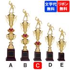  полимер производства Trophy T-1916 C размер высота 43cm[ знак плата бесплатный ] Gold автомобиль chi чемпионский кубок ... индустрия сувенир Golf футбол бейсбол каратэ 